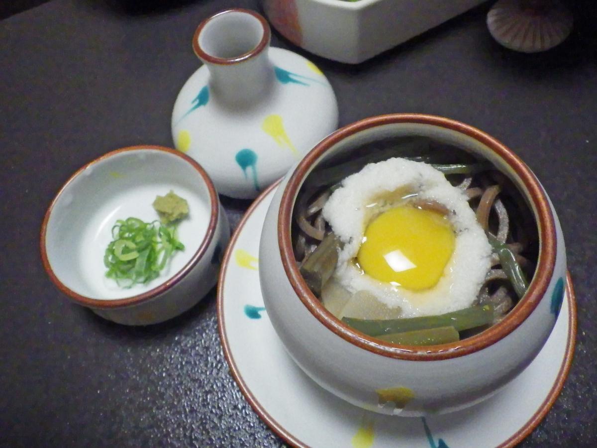 Kosenkaku Yoshinoya Hotel Totsukawa Buitenkant foto