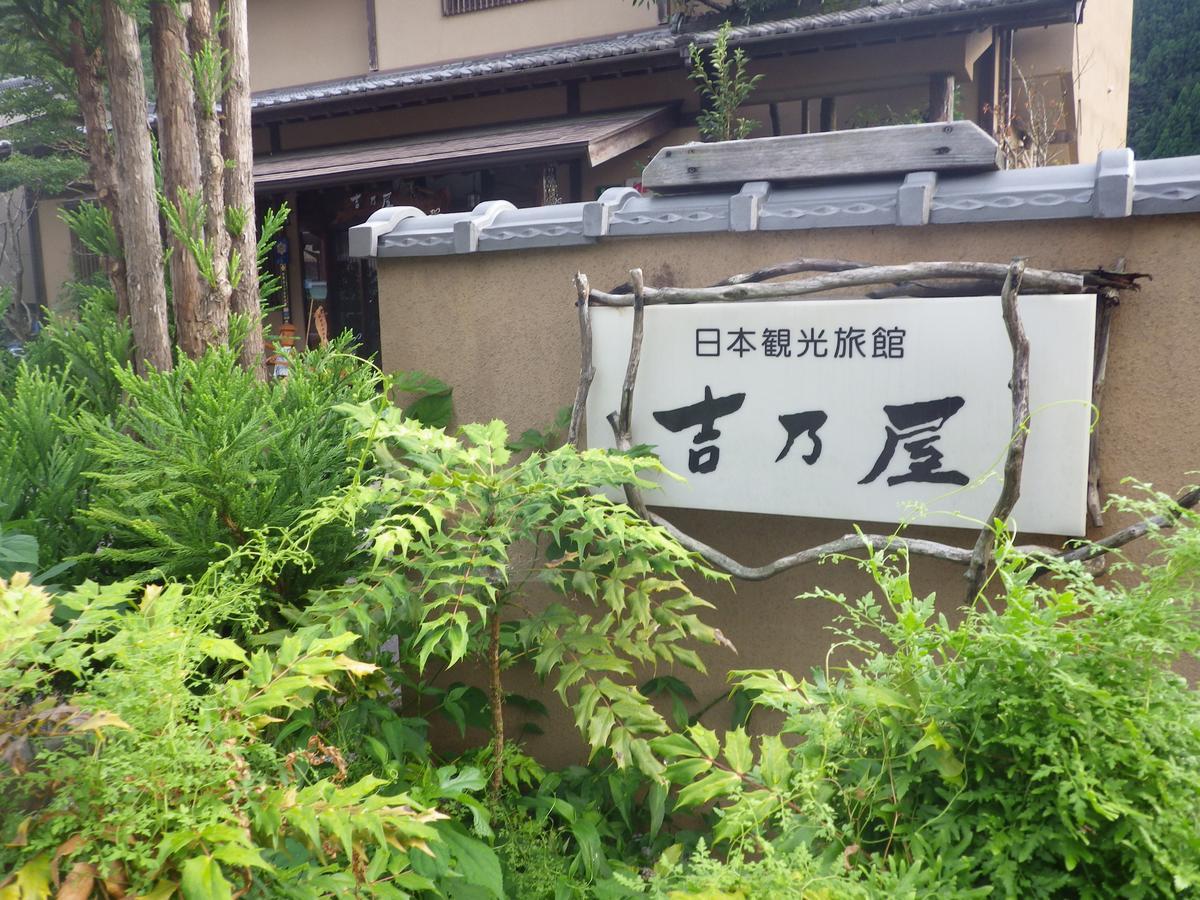 Kosenkaku Yoshinoya Hotel Totsukawa Buitenkant foto